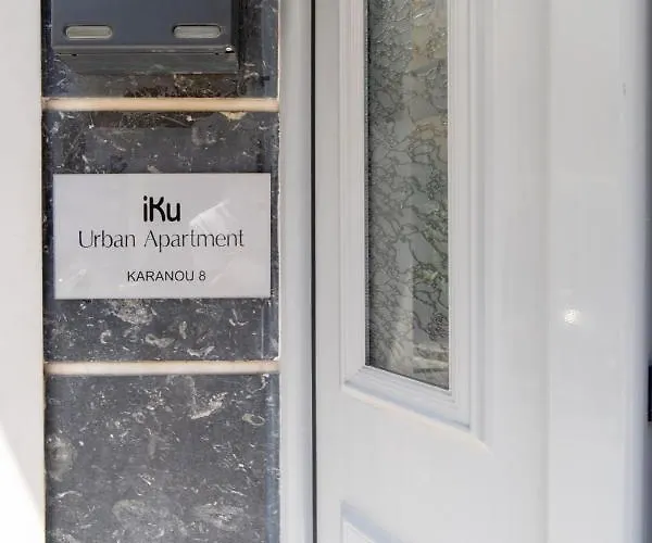 Lejlighed Iku Urban Kavala